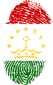 tajikistan-654265_640