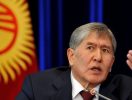 Подготовка к смене власти в Кыргызстане: отсчет пойдет с референдума 11 декабря